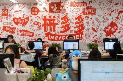 6分钟科普!九江公司咨询电话号码_哔哩哔哩